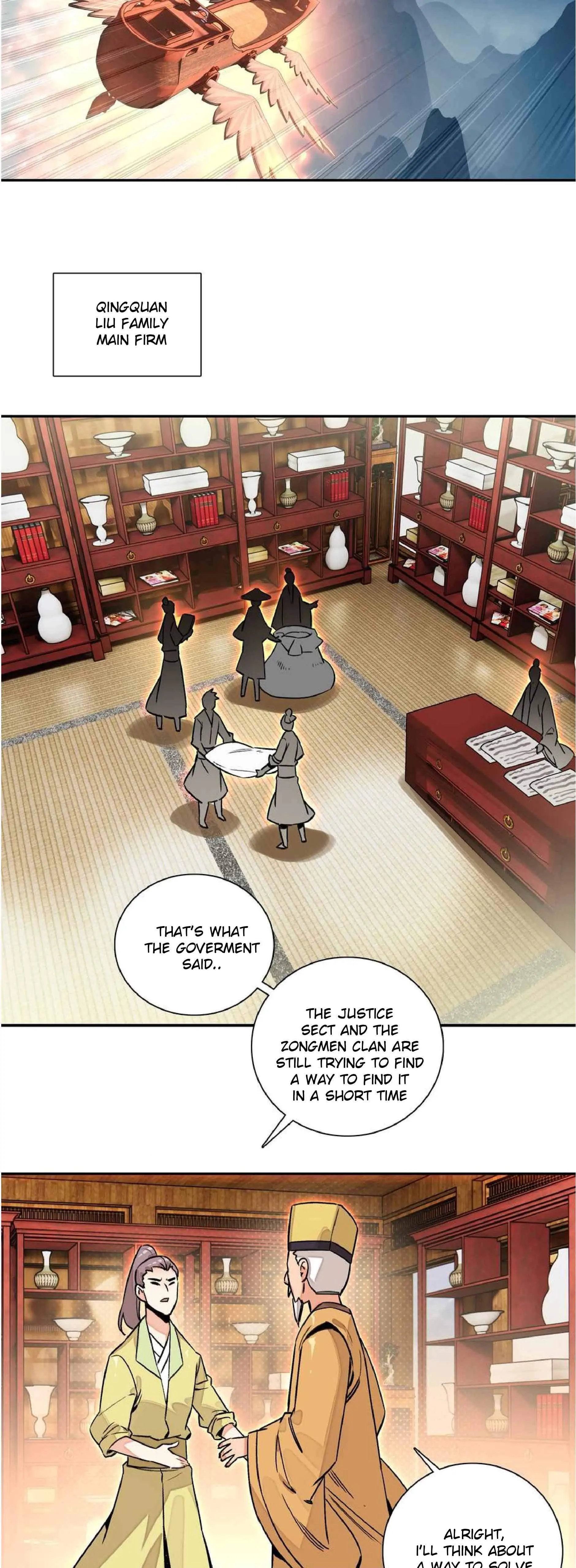 Page 4 of Chapter 222