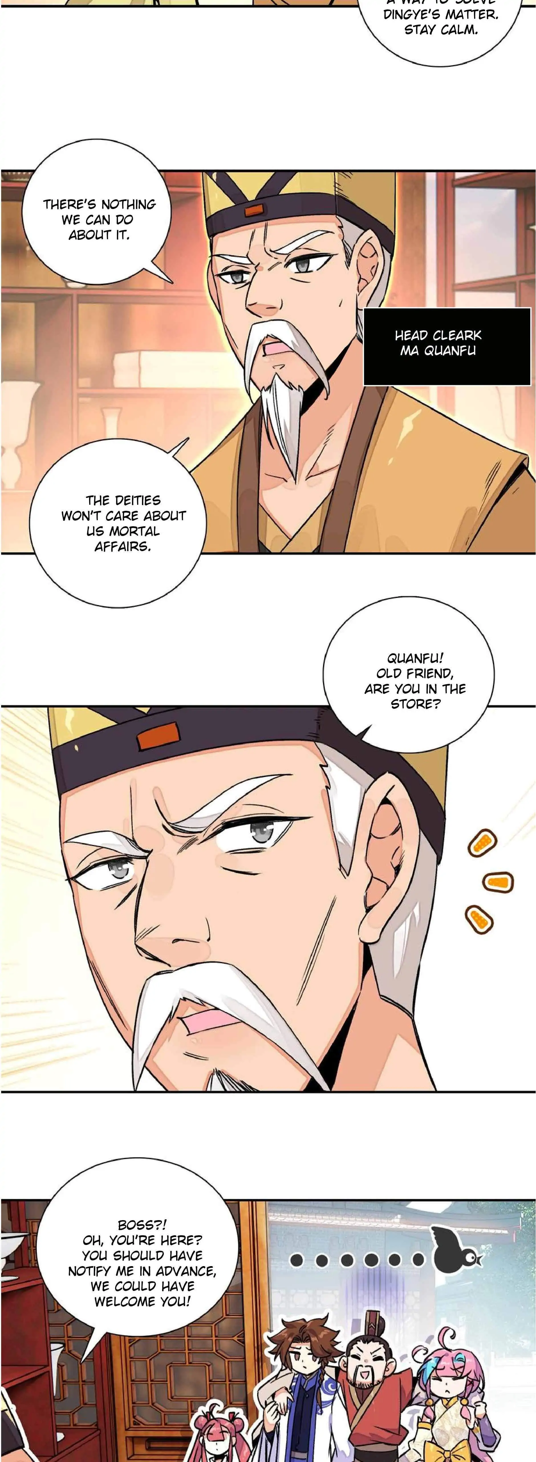 Page 5 of Chapter 222