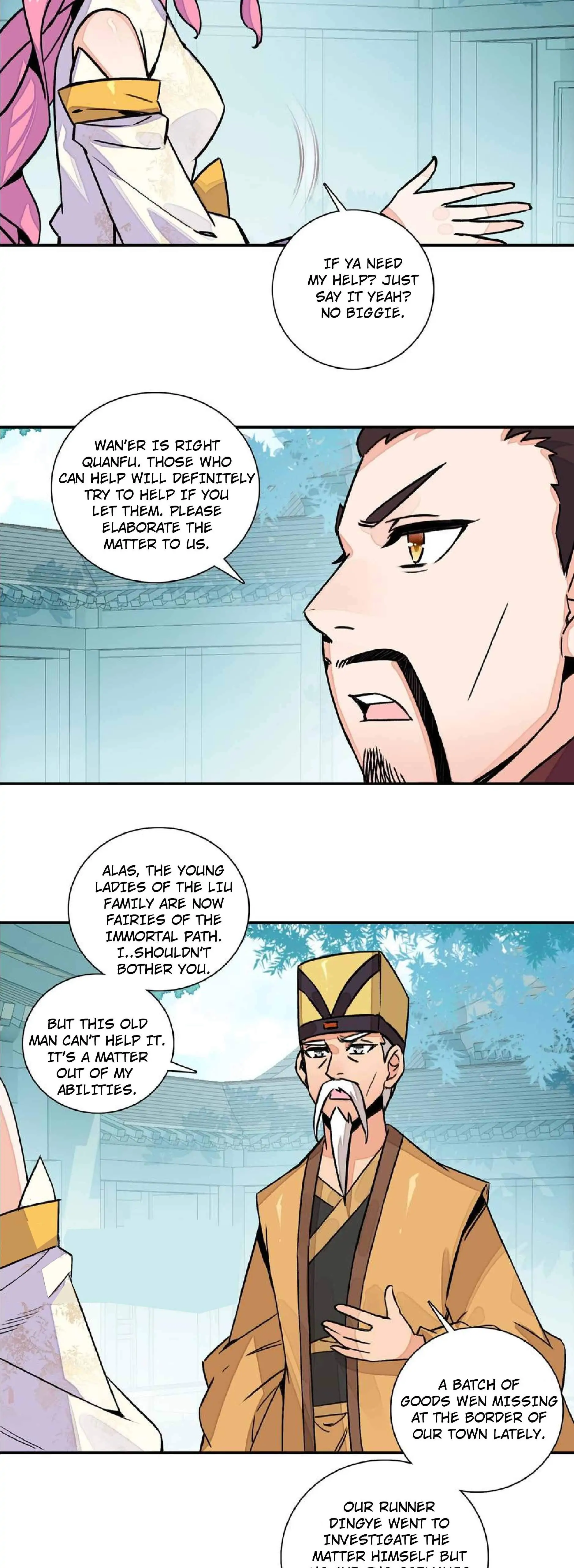 Page 13 of Chapter 222