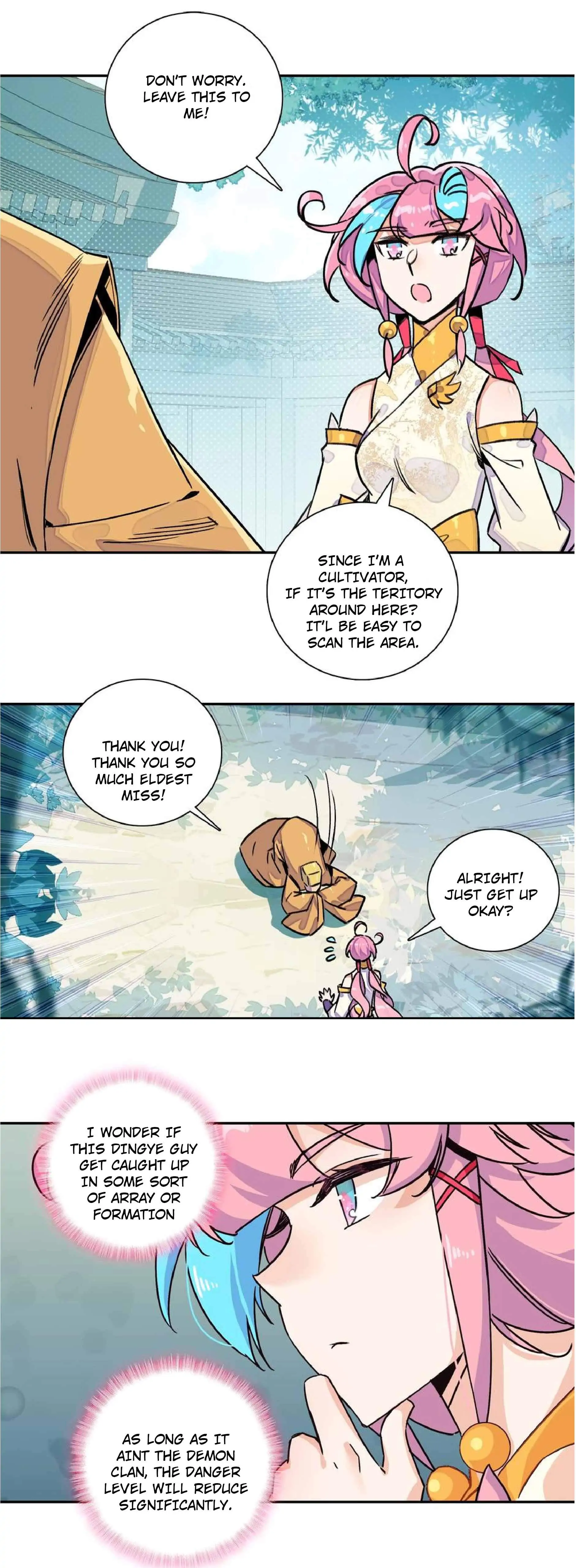 Page 16 of Chapter 222