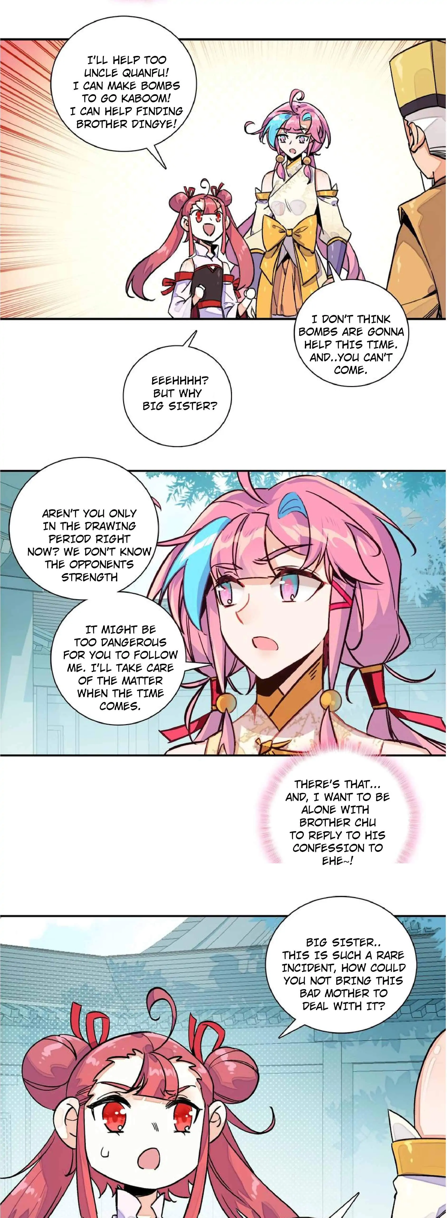 Page 17 of Chapter 222