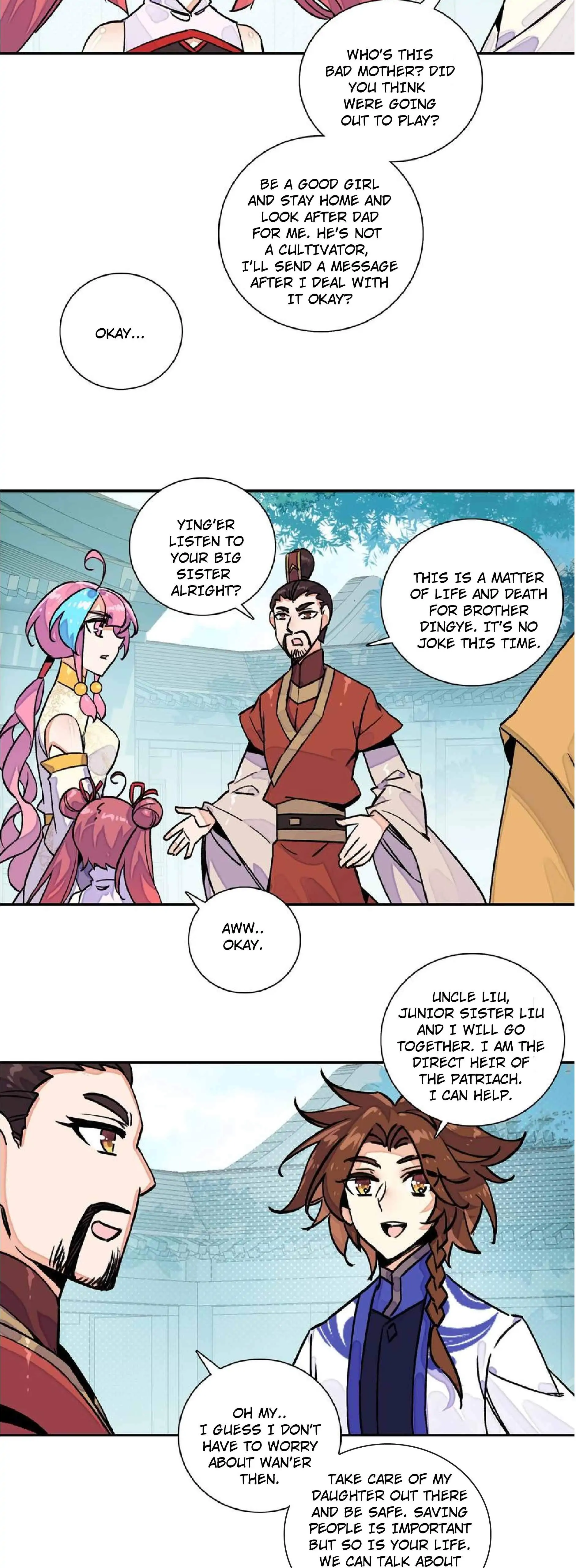 Page 18 of Chapter 222