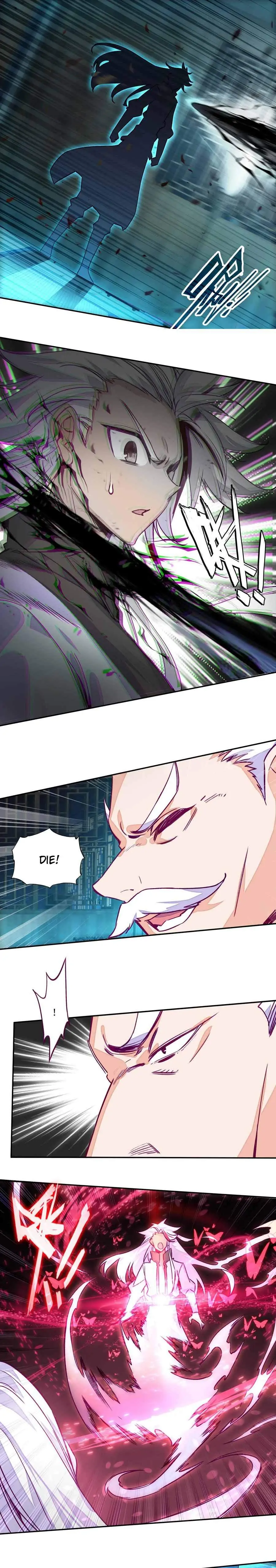 Page 1 of Chapter 225