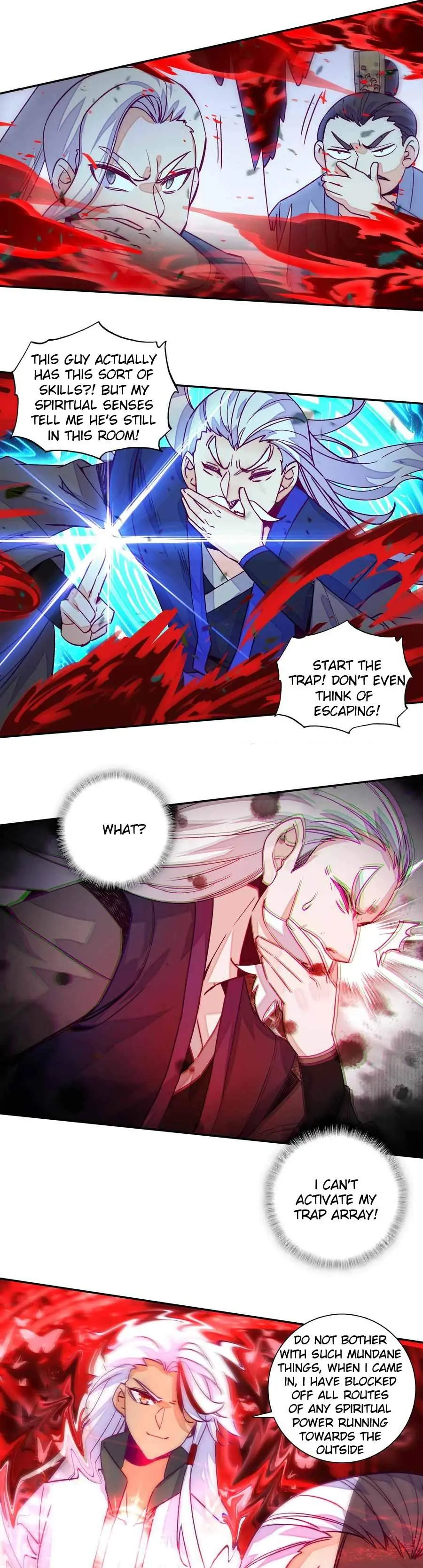 Page 3 of Chapter 225