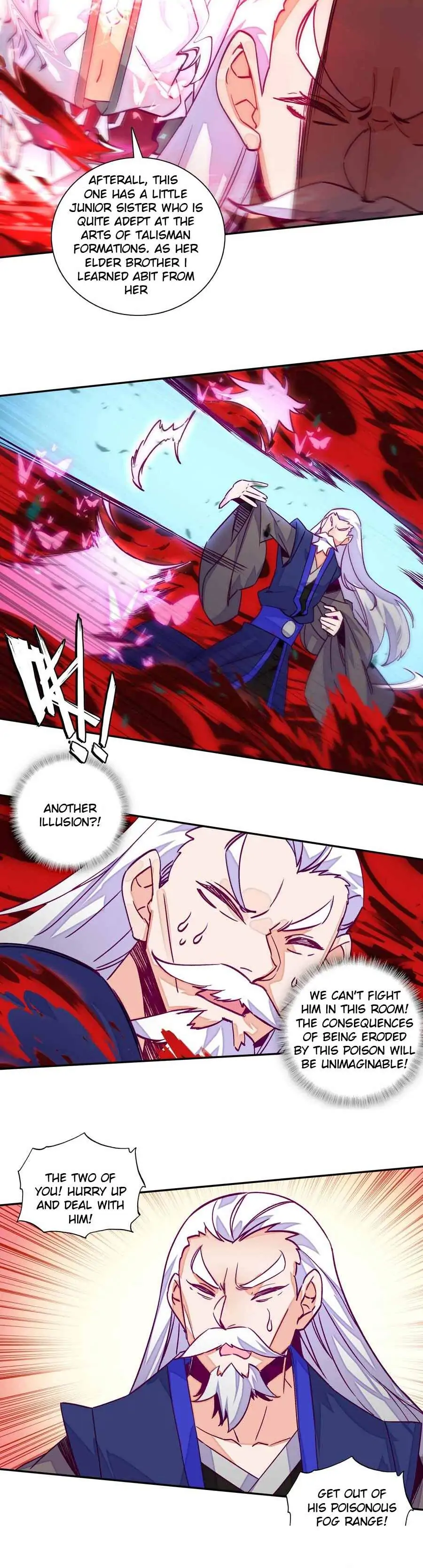 Page 4 of Chapter 225