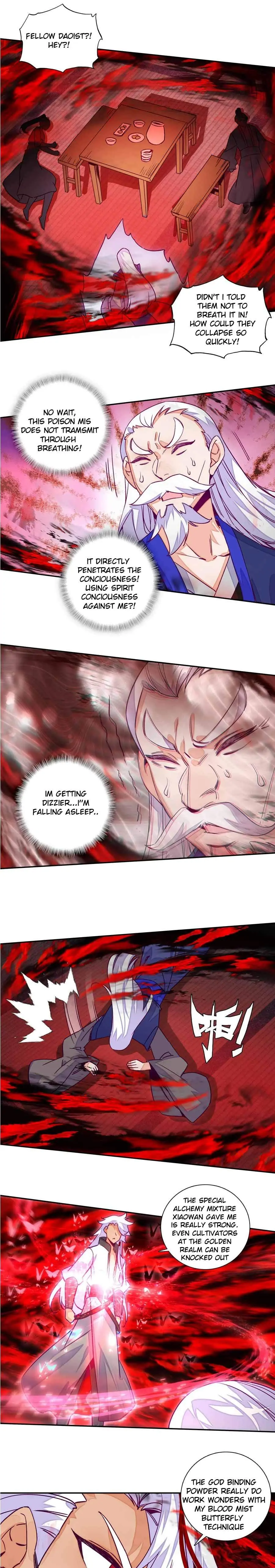 Page 5 of Chapter 225