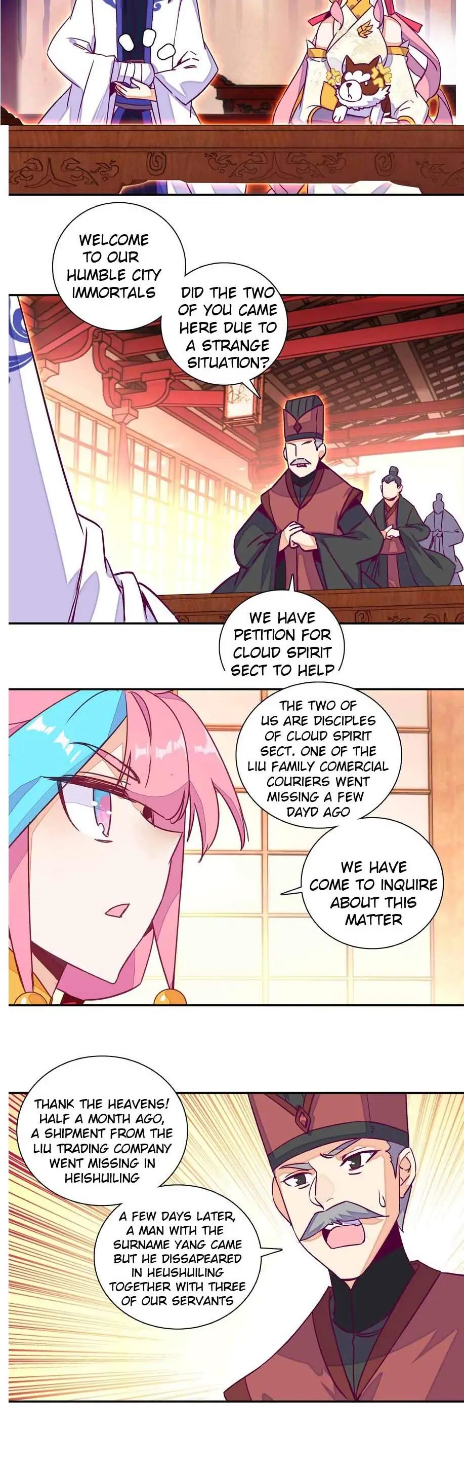 Page 4 of Chapter 227