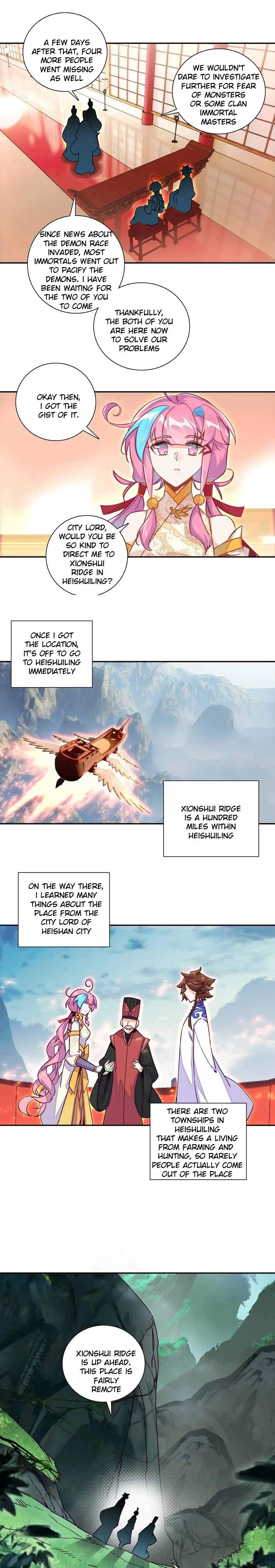 Page 5 of Chapter 227