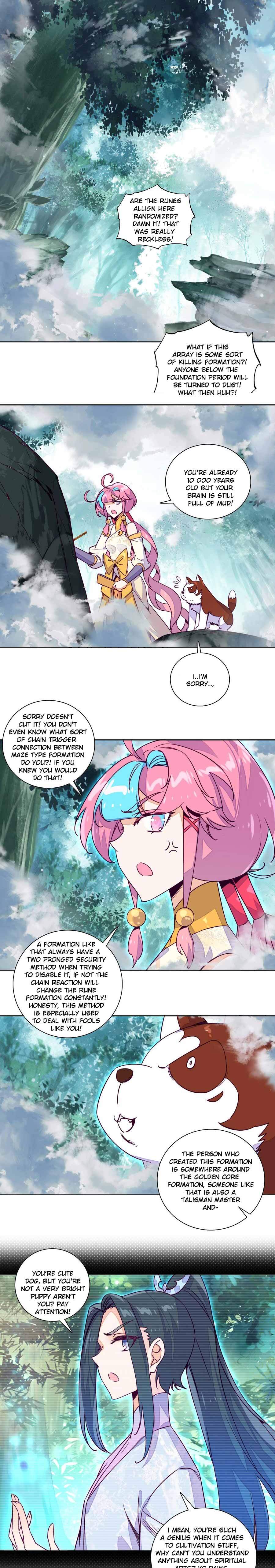 Page 1 of Chapter 228
