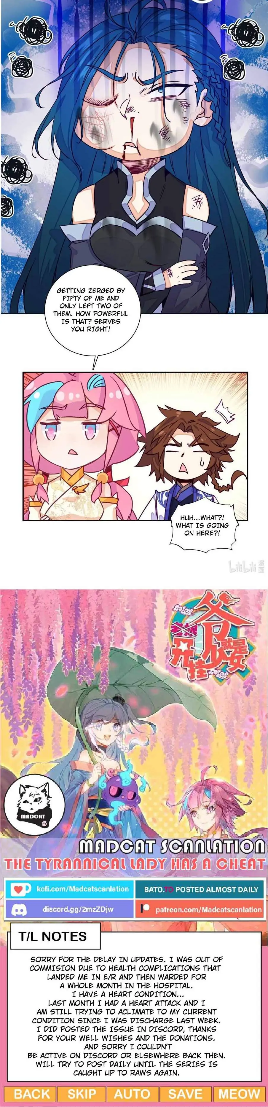 Page 12 of Chapter 229