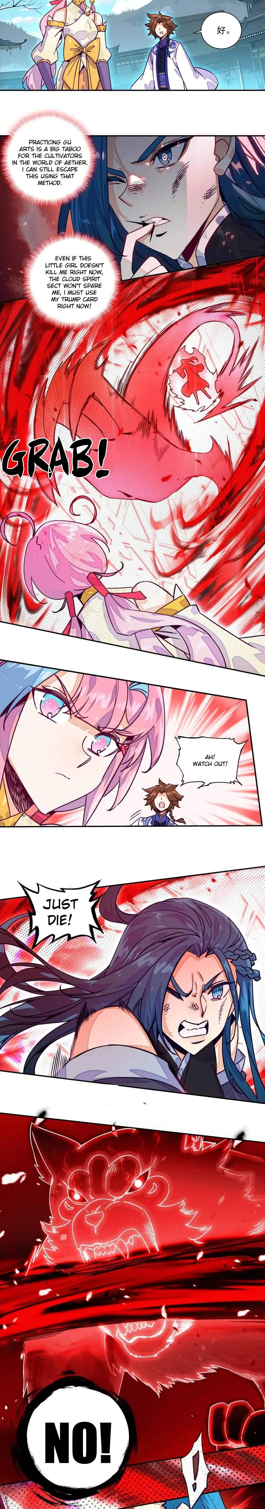 Page 2 of Chapter 230
