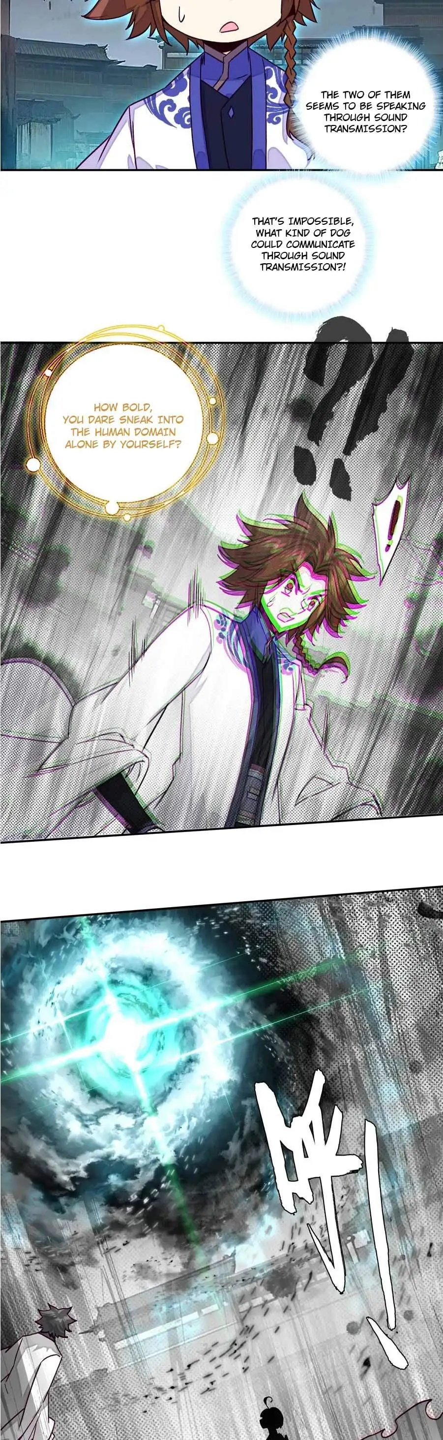 Page 7 of Chapter 230