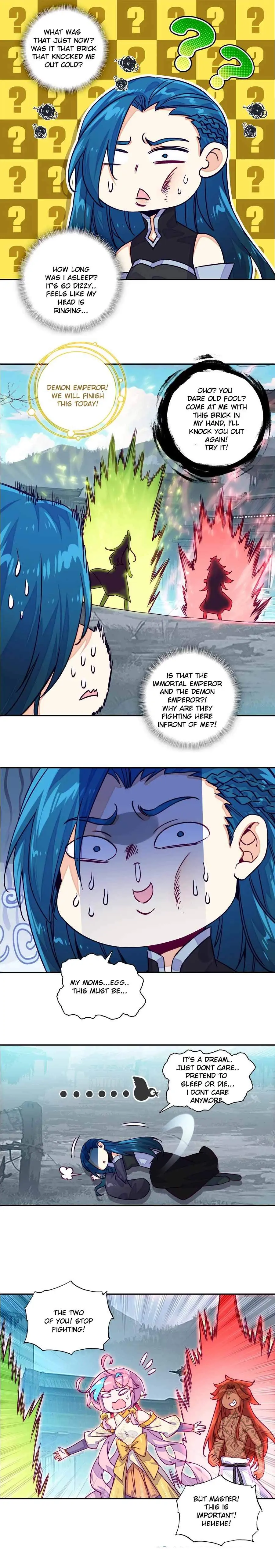 Page 1 of Chapter 231