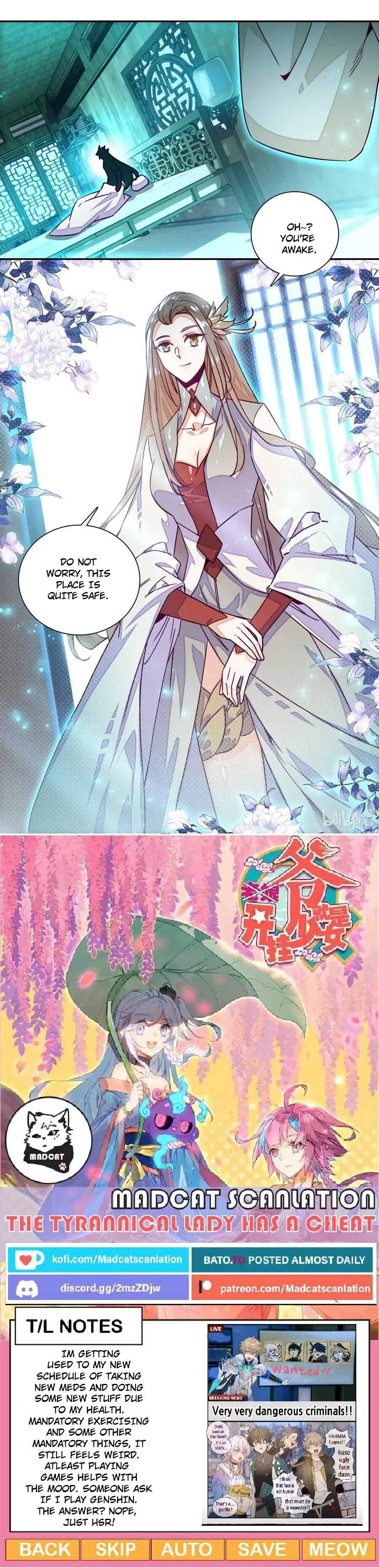 Page 12 of Chapter 231