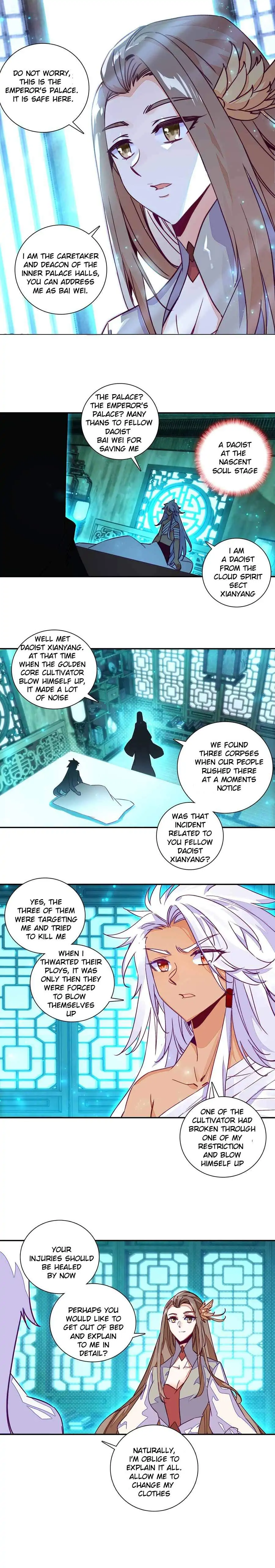 Page 1 of Chapter 232