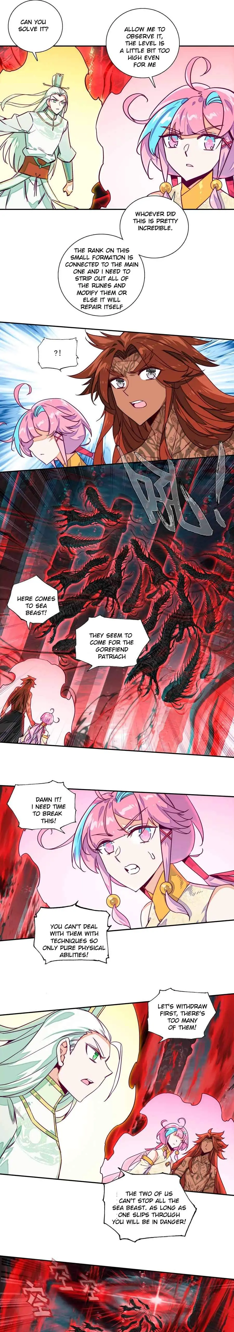 Page 6 of Chapter 235
