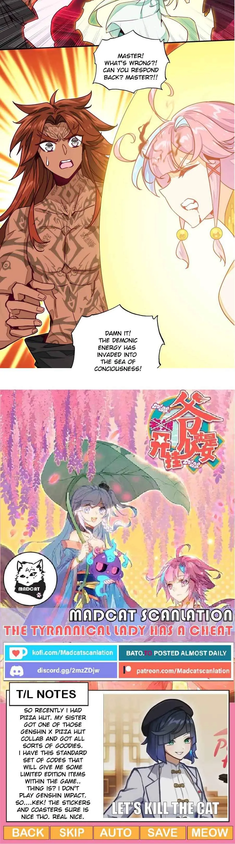 Page 12 of Chapter 235