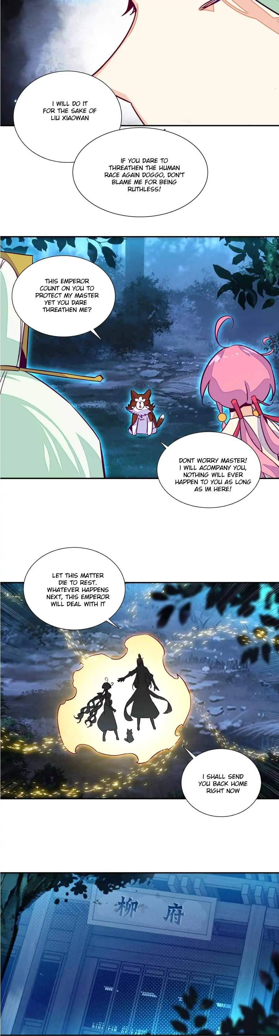 Page 3 of Chapter 238