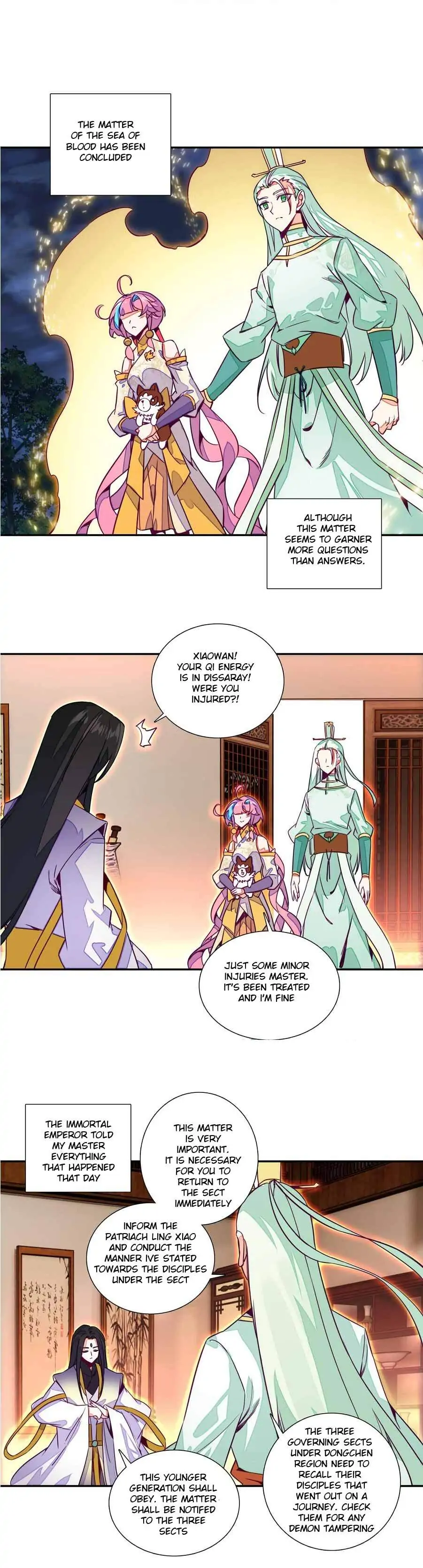 Page 4 of Chapter 238