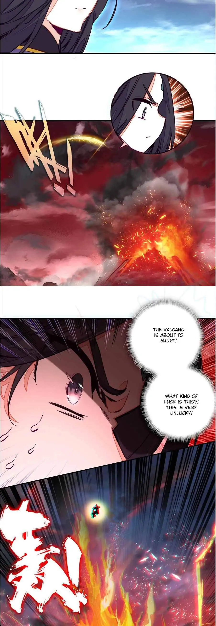 Page 11 of Chapter 238