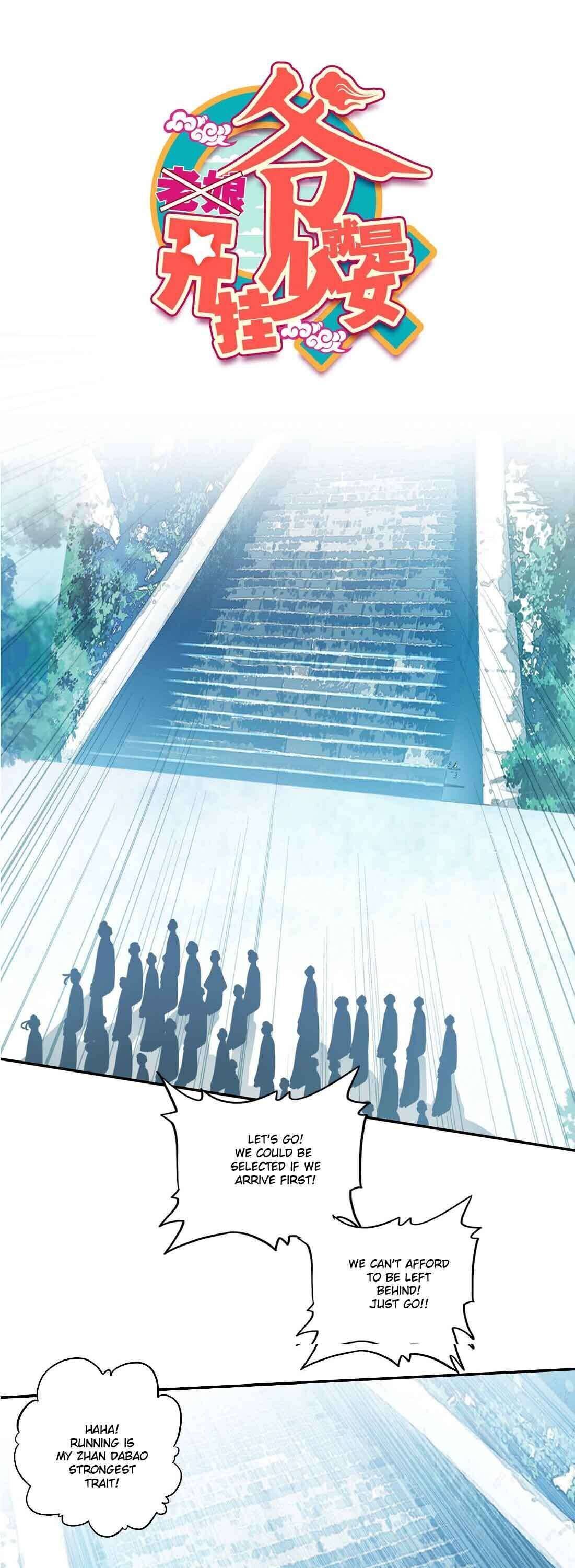 Page 1 of Chapter 24