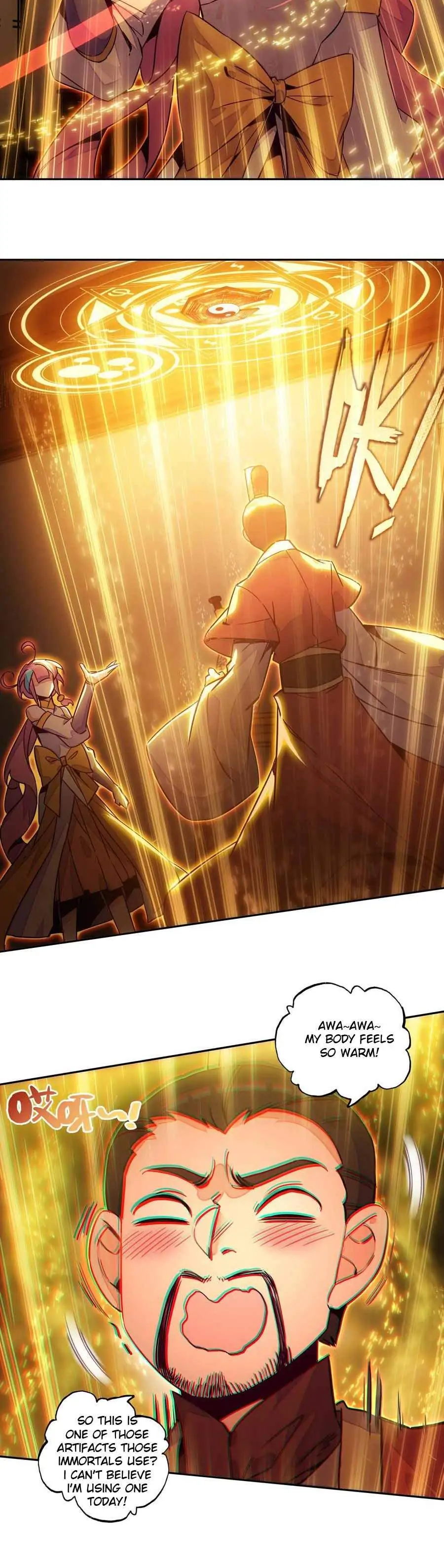 Page 4 of Chapter 241