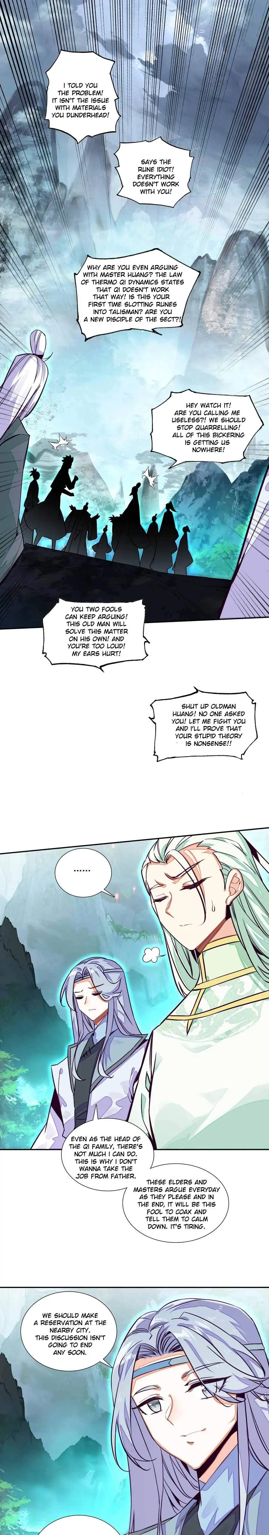 Page 1 of Chapter 242