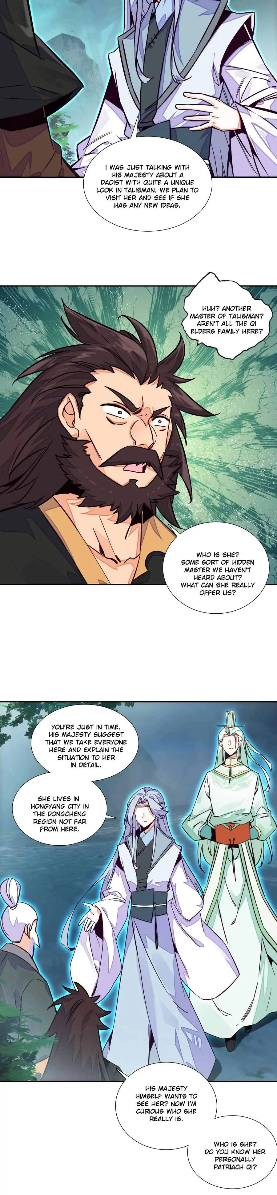 Page 4 of Chapter 242