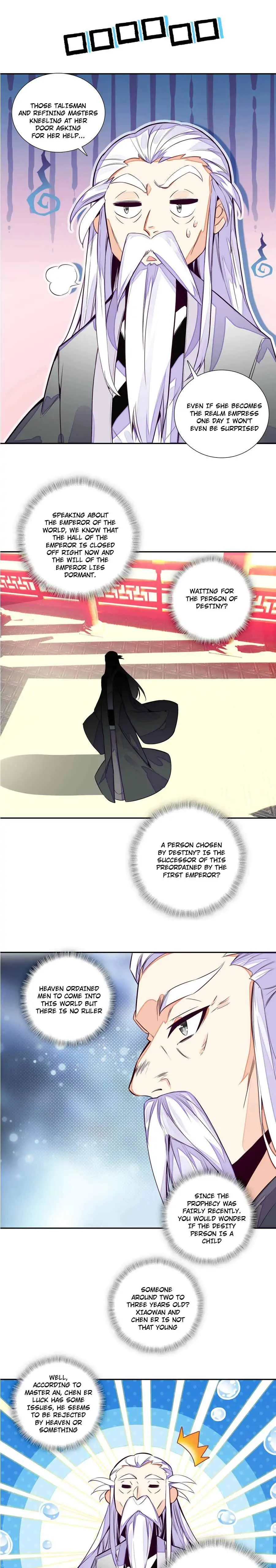 Page 9 of Chapter 244