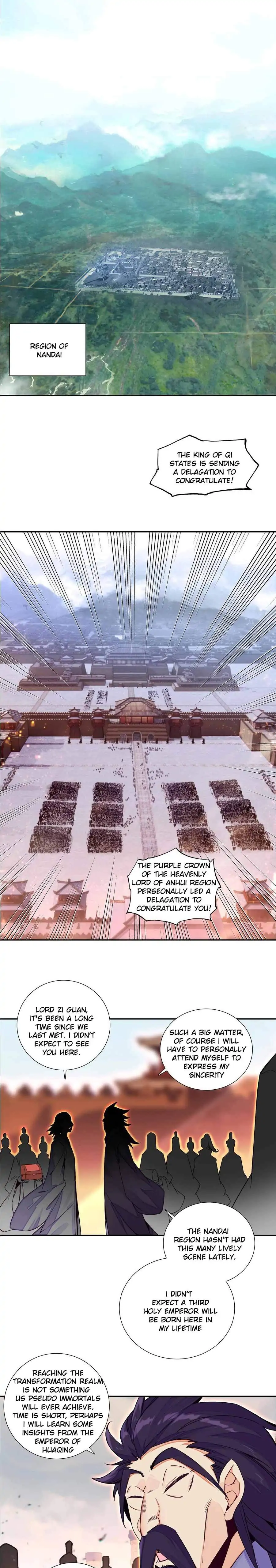 Page 1 of Chapter 246