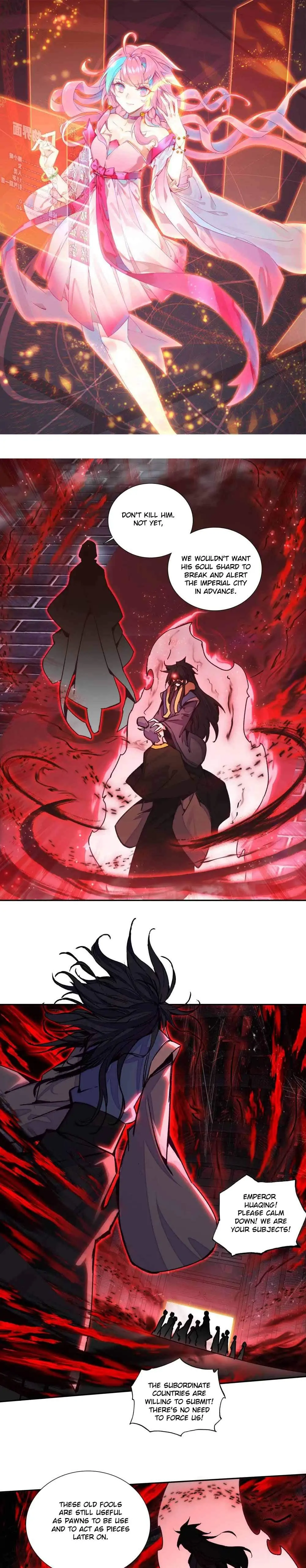 Page 1 of Chapter 247