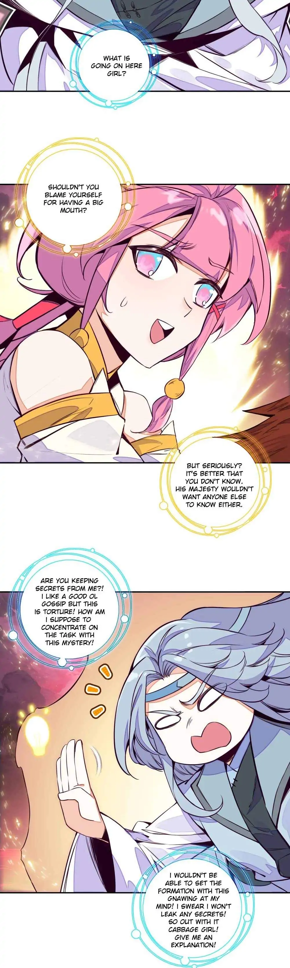 Page 8 of Chapter 247