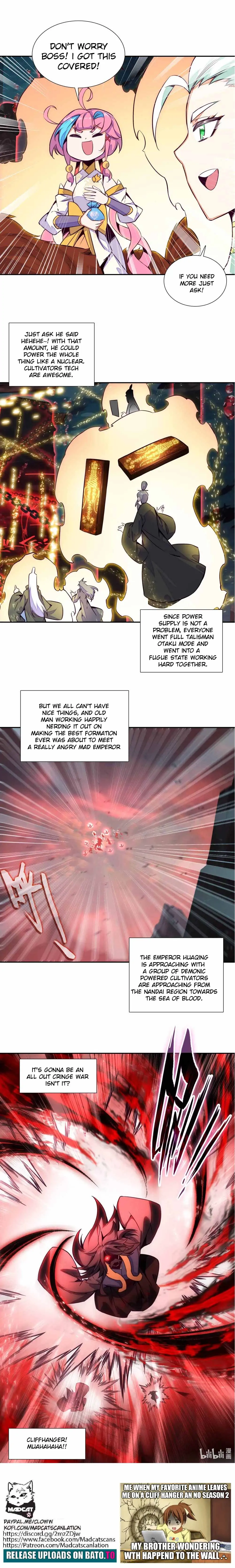 Page 17 of Chapter 247