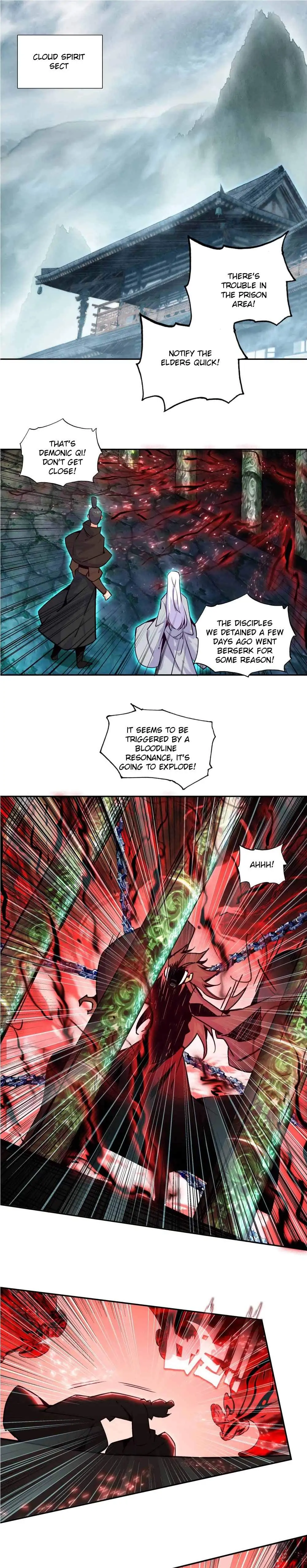 Page 1 of Chapter 248