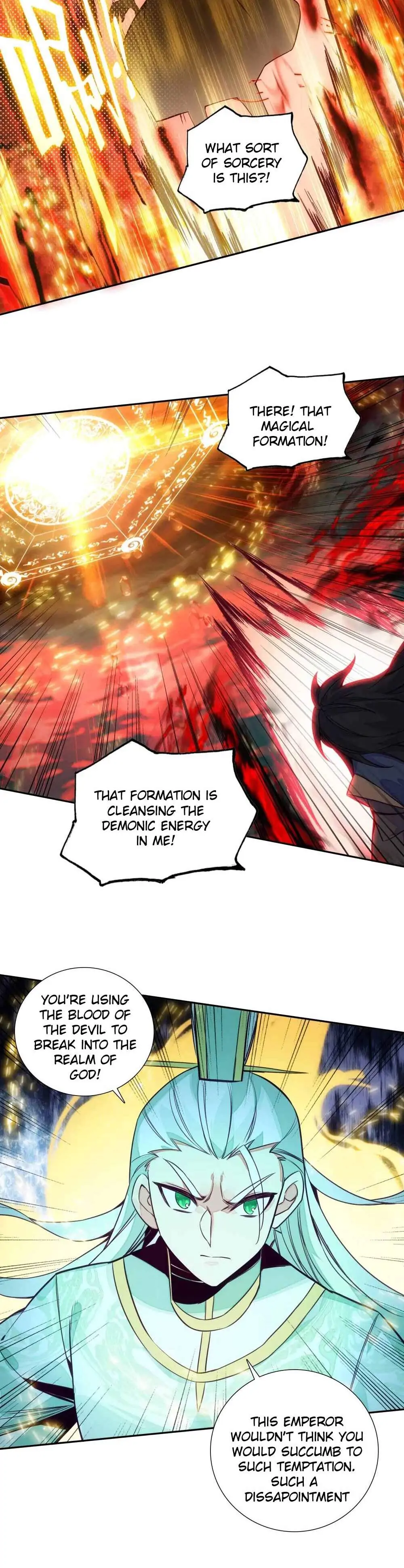Page 12 of Chapter 248