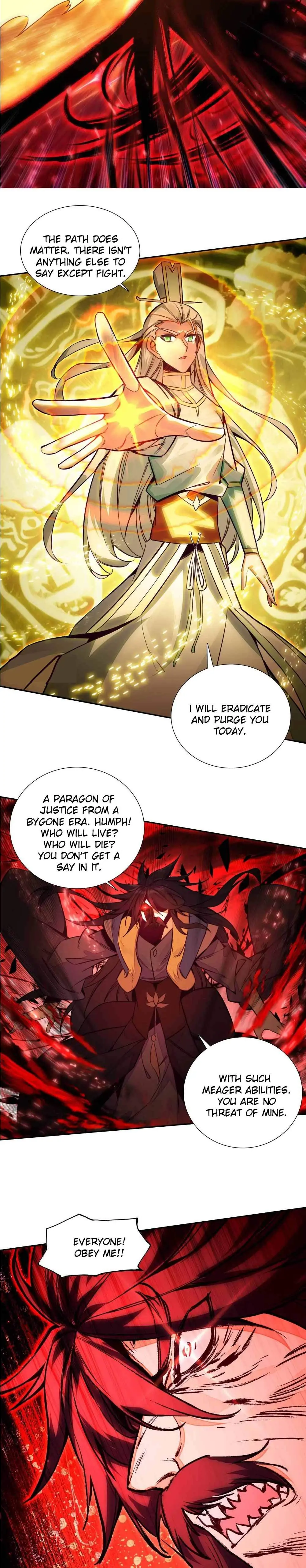 Page 14 of Chapter 248