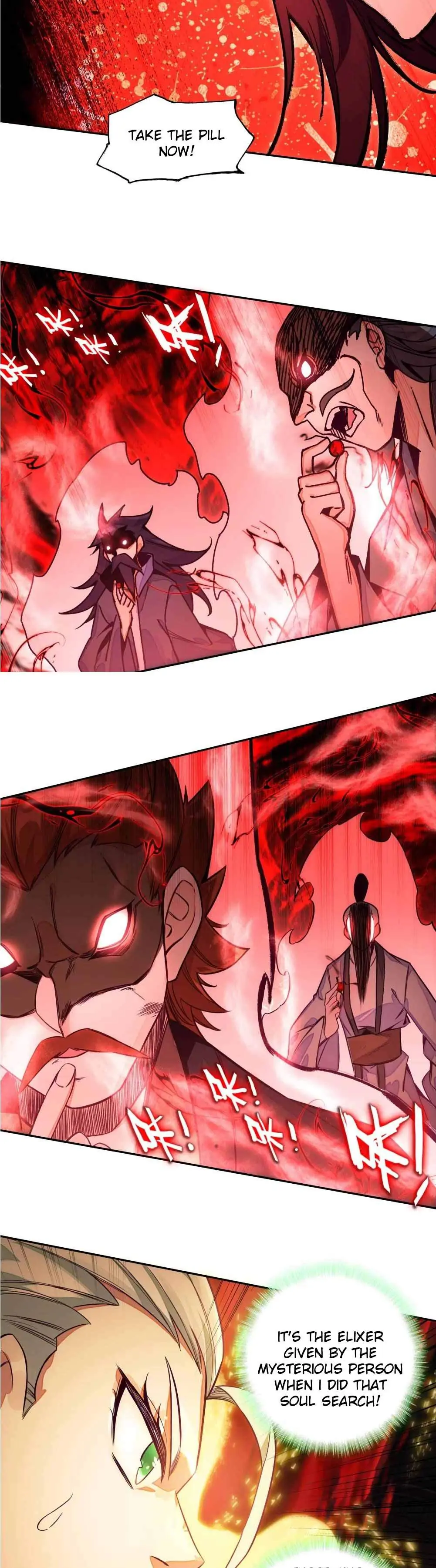 Page 15 of Chapter 248