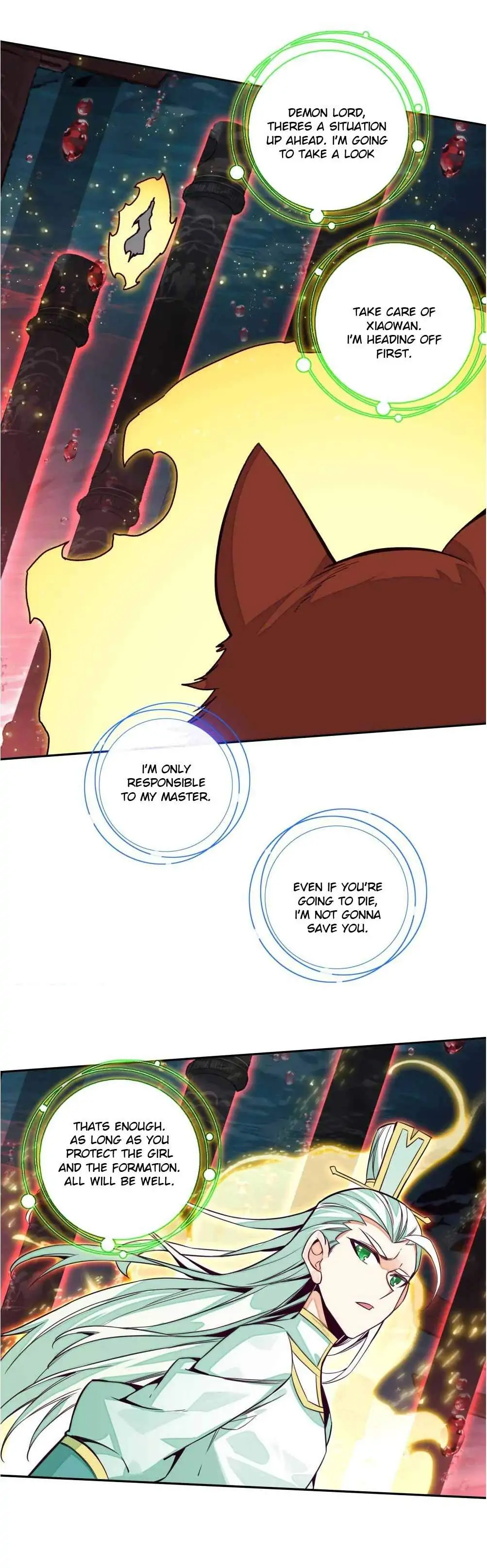 Page 8 of Chapter 250