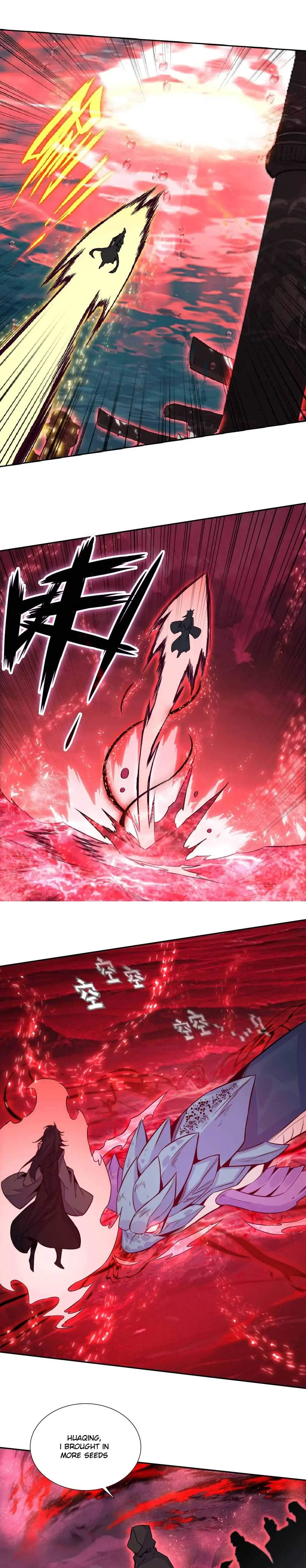 Page 13 of Chapter 250