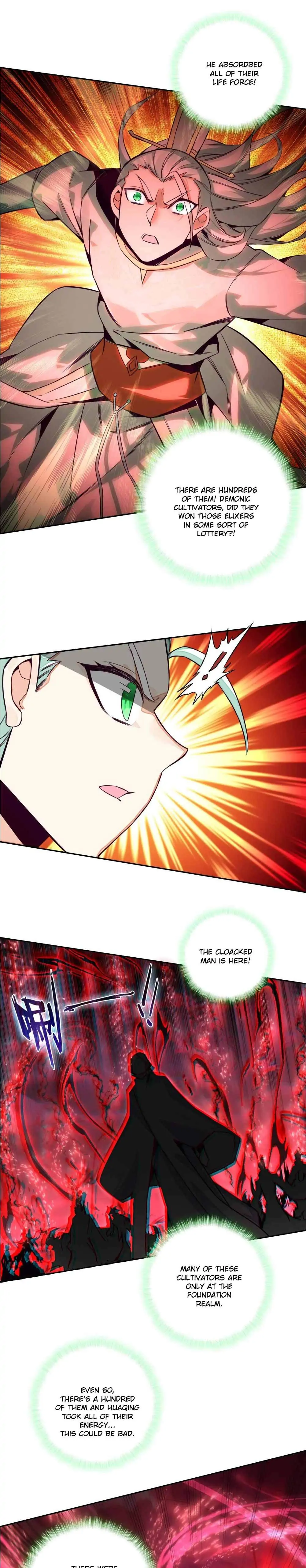 Page 17 of Chapter 250