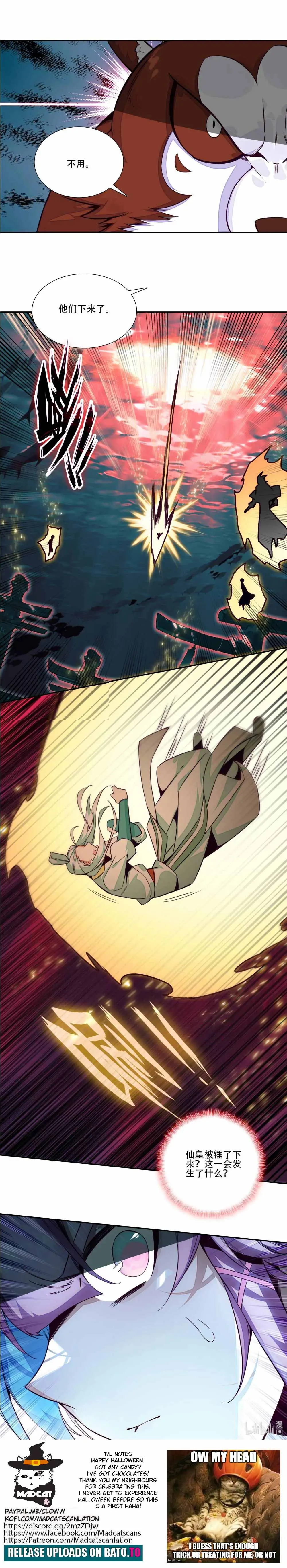Page 20 of Chapter 250