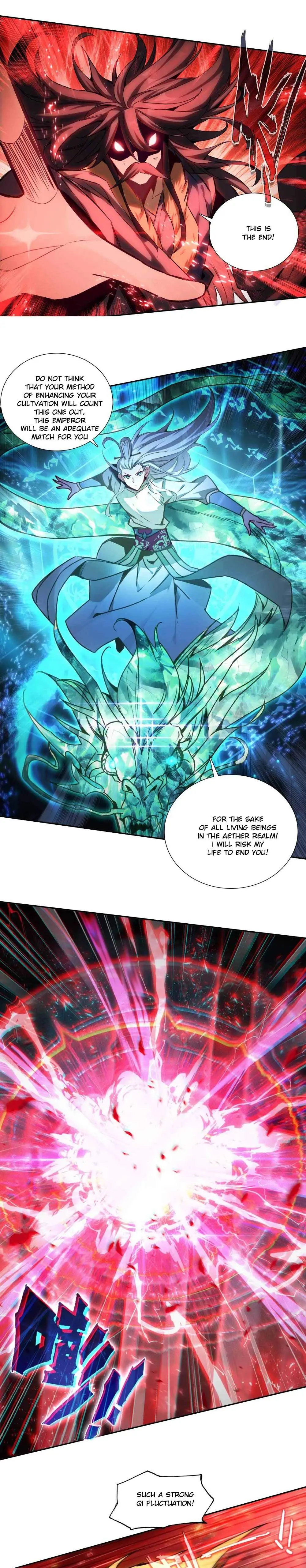 Page 5 of Chapter 251