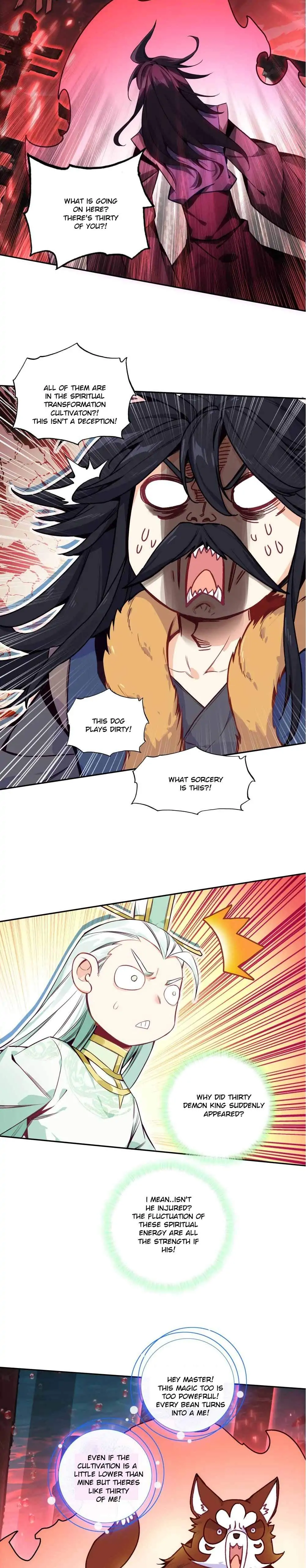 Page 14 of Chapter 251