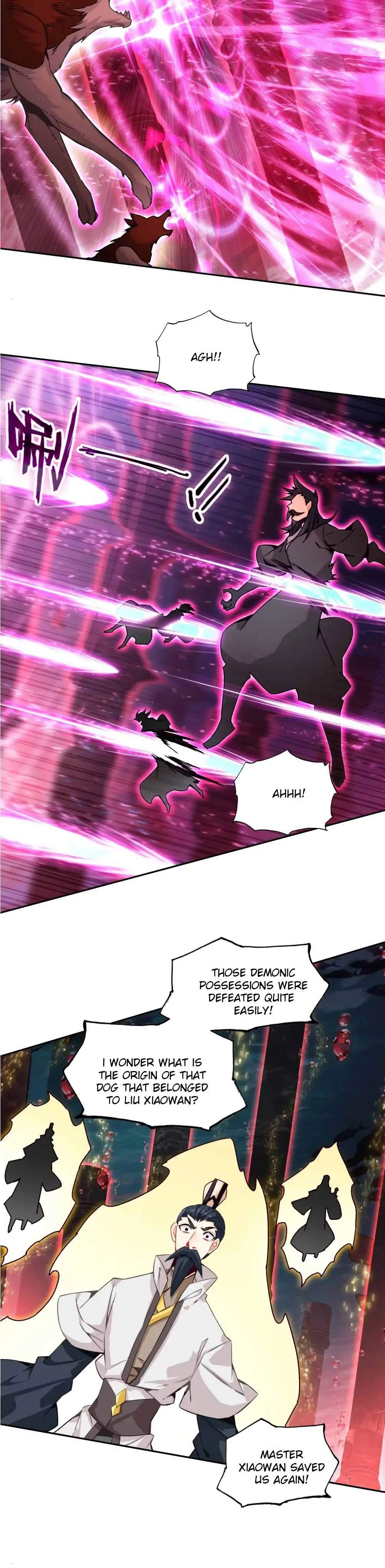 Page 4 of Chapter 252