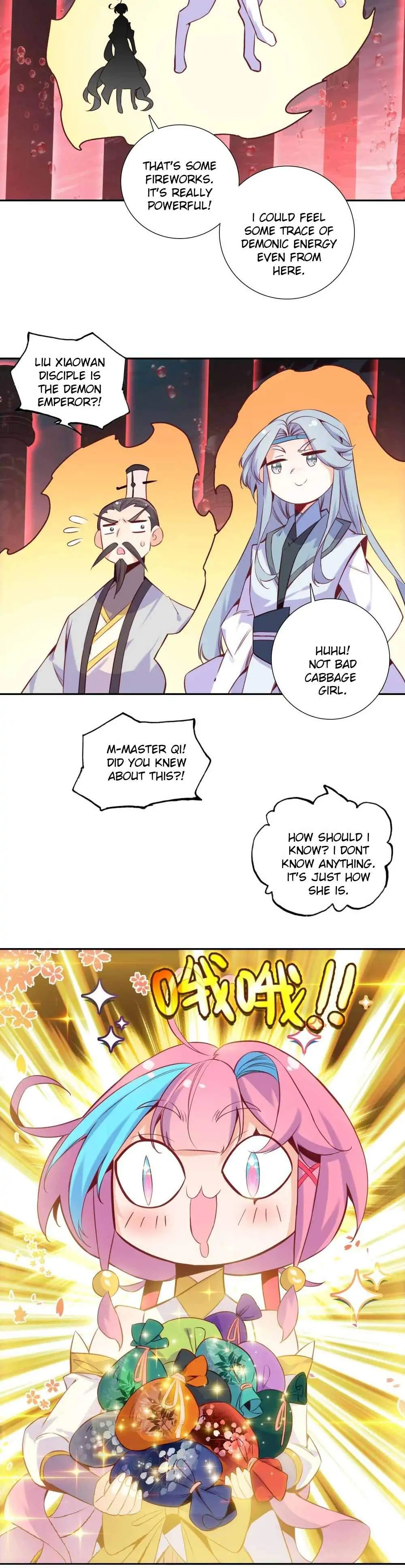 Page 12 of Chapter 252