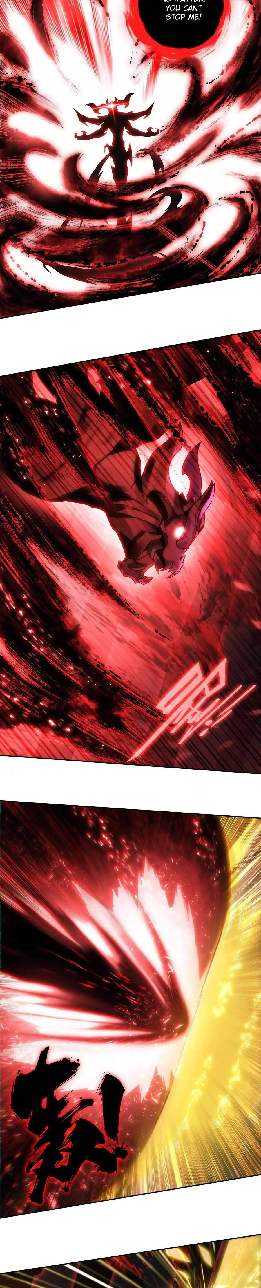 Page 7 of Chapter 253
