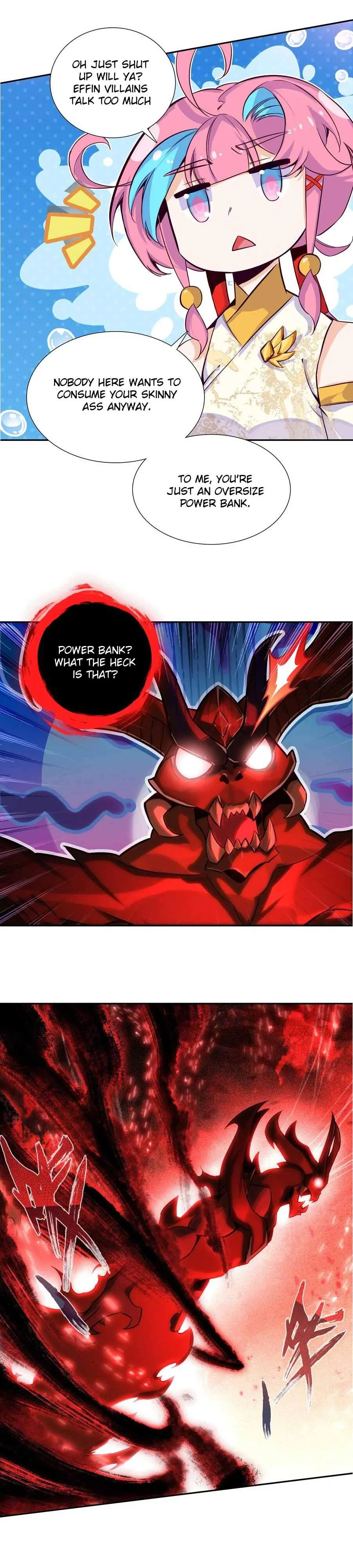 Page 12 of Chapter 253