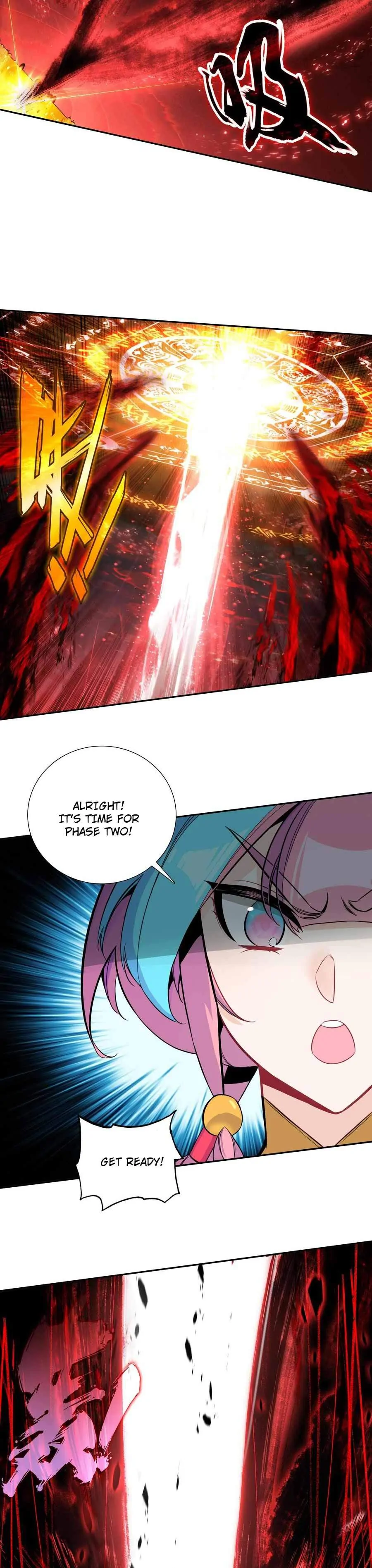 Page 3 of Chapter 254