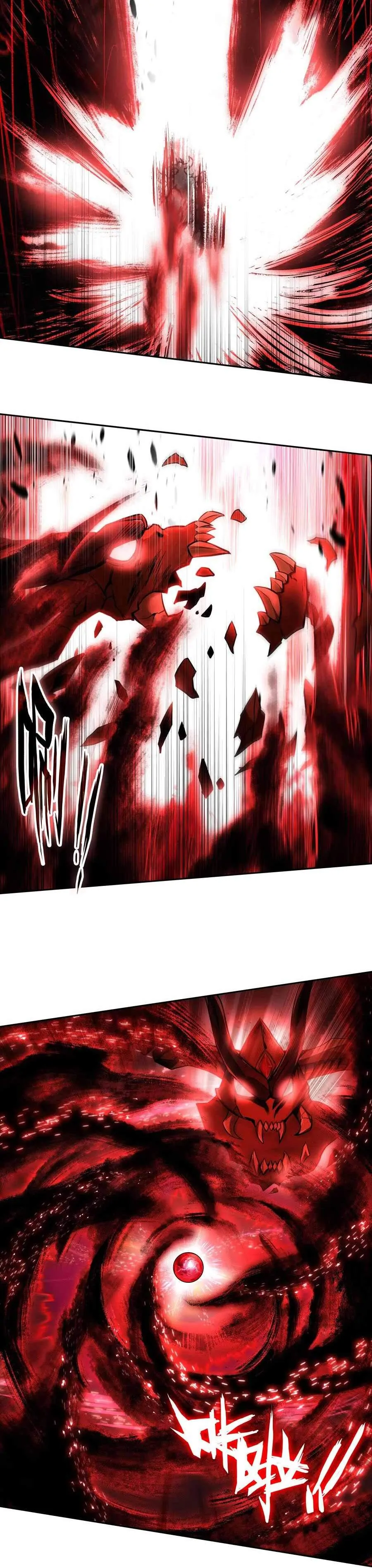 Page 4 of Chapter 254