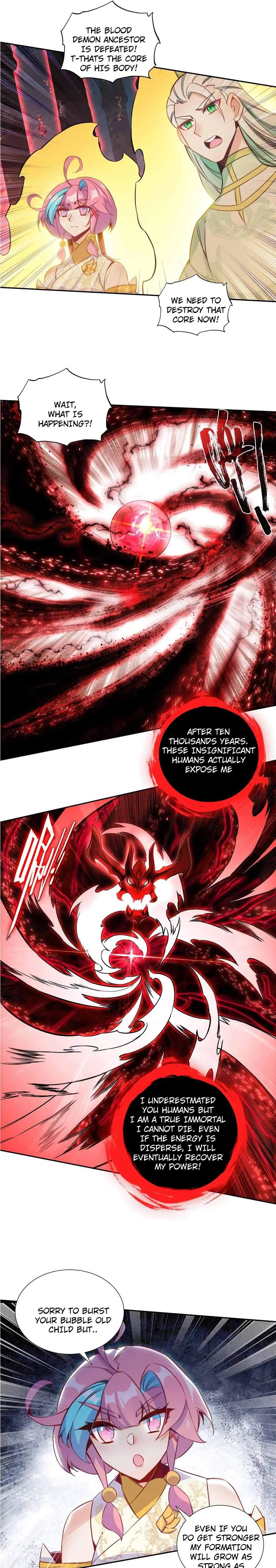 Page 5 of Chapter 254